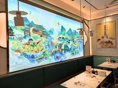 -苏晓玥·手作江南小吃(深圳北站店)