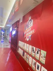 体验后-丽都整形美容医院·全国连锁旗舰店