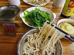 -广达眼镜炖罐(广达店)