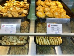 -上海哈尔滨食品厂(合生汇店)