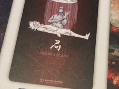 -棂笼·深度沉浸密室(武汉旗舰店)