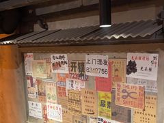 -旧街市鲜货老火锅(大光路店)