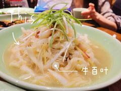 -虎哥私房菜(馒头山店)