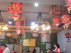 大堂-杨厨的田园饭店(长城路店)