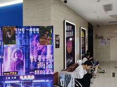 -铜锣湾国际购物中心