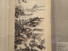 -浙江省博物馆(孤山馆区)