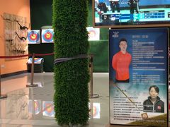 -佰德观岚记羽毛球馆