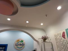 -雪多冰·台湾甜品(高升店)