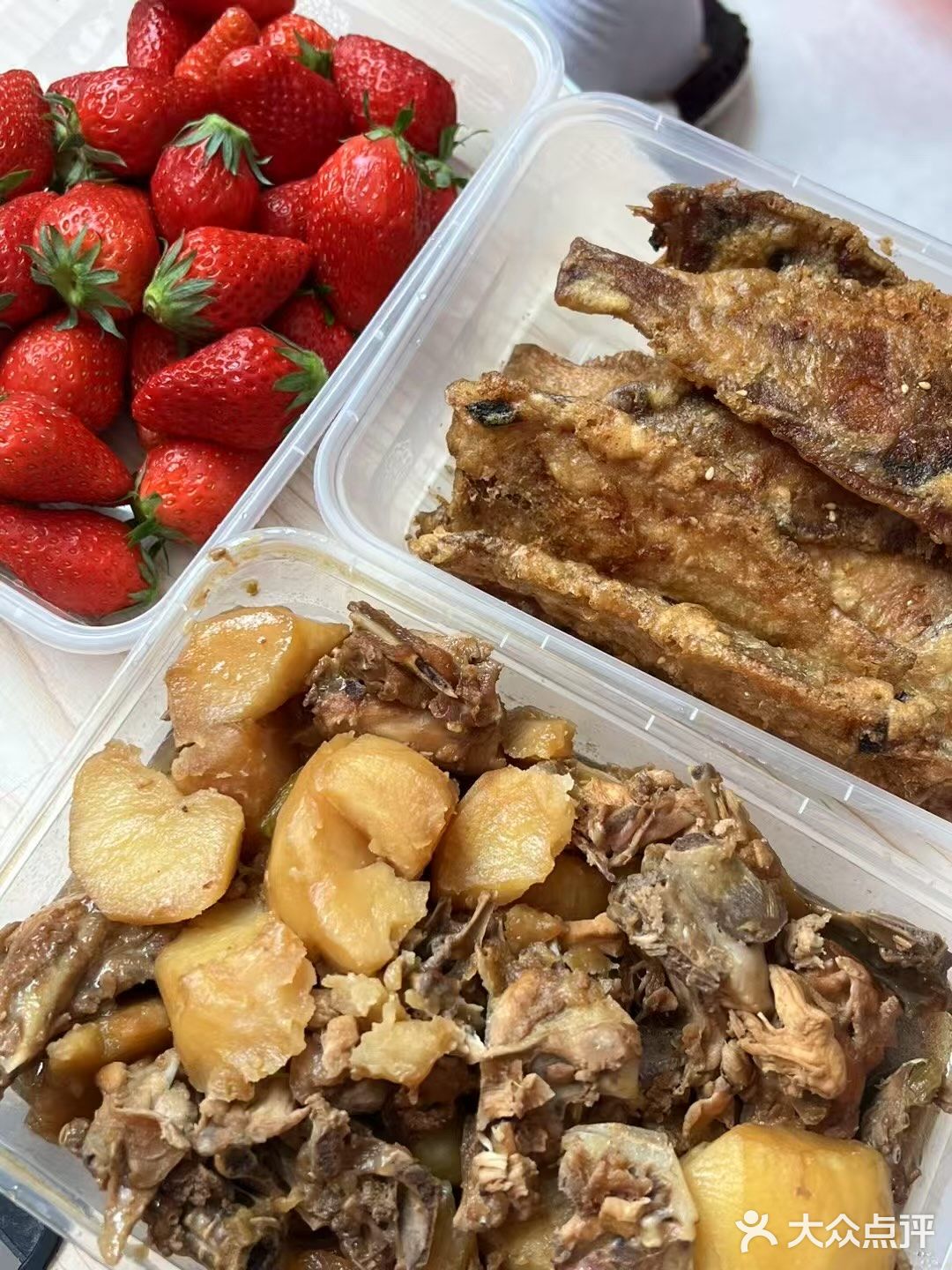 今日外卖食物多样pick
