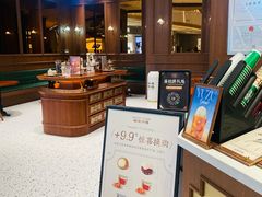 -裕莲茶楼(南京江北虹悦城店)