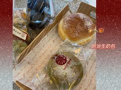 -原麦世家(莱蒙店)
