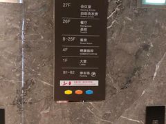 -栖巢咖啡馆(双岗店)