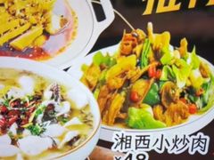 -尚荟汤泉生活馆