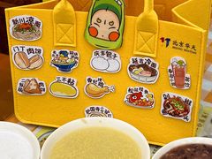 -庆丰包子铺(西单店)