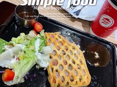 惠灵顿牛排-必胜客(印象城店)