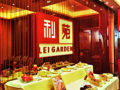 -利苑酒家(华熙国际店)