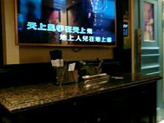-火吧PTV聚会餐厅(10号店)
