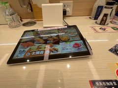 -濱寿司(高新伊藤店)
