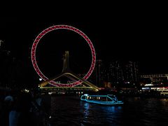 -天津之眼摩天轮