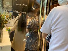 -Manner Coffee(大宁国际商业广场店)
