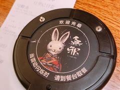 -無邪日式甜品(华润五彩城购物中心店)