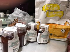 -有才叔北京时间涮肉(紫薇尚层店)