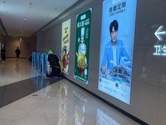 -半天妖烤鱼(芝罘吾悦广场店)