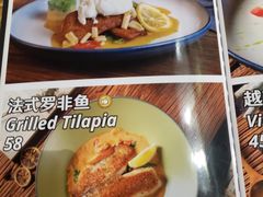 菜单-苏西花园西餐厅(谷德店)