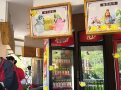 -济南方特东方神画