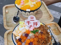 -三千坪超级火锅市场·土灶牛肉火锅