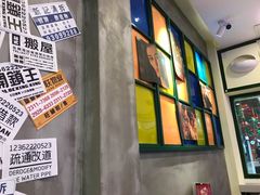 -流浪地图剁椒卤汁拌饭(未来城购物广场店)