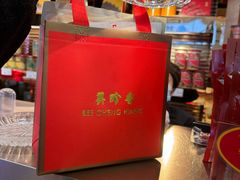 -美珍香(五角场第一食品店)