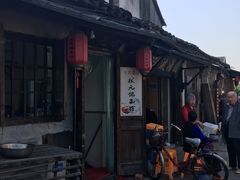 -状元楼(东大街店)