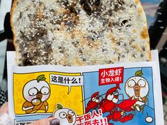 -百荣世贸商城