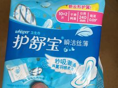 -养和堂(张江店)