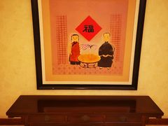 -北京王府井天伦王朝酒店