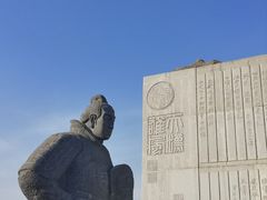 -西安汉城湖景区