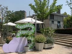 -法桐蛋糕·手作面包(万象城店)