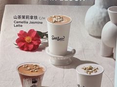 -Seesaw Coffee(上海虹桥天地店)