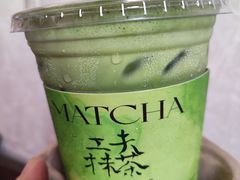-茶月山·潮汕茶店(天河北店)