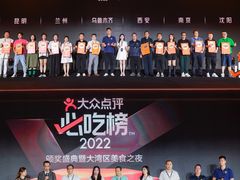 -深圳福田香格里拉大酒店