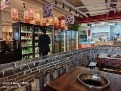 -懂食汇自助火锅