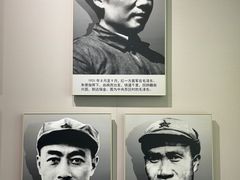 -遵义会议纪念馆