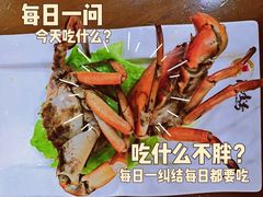 -醉壹号海鲜大排档(厦门美食地标店)