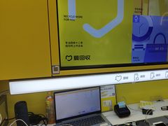 -爱回收(五角场万达店)