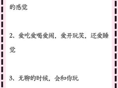 -壹点灵·心理咨询中心(中山公园店)