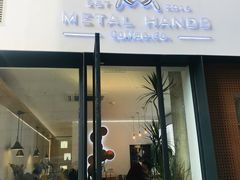 门面-铁手珈琲制造局metalhands(望京店)
