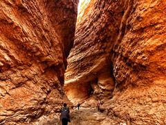 -天山神秘大峡谷