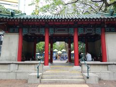 -香港佐治五世纪念公园