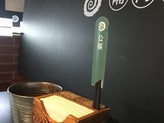 -很久以前羊肉串(朝阳路店)
